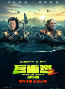 相亲对象是老师2未增删